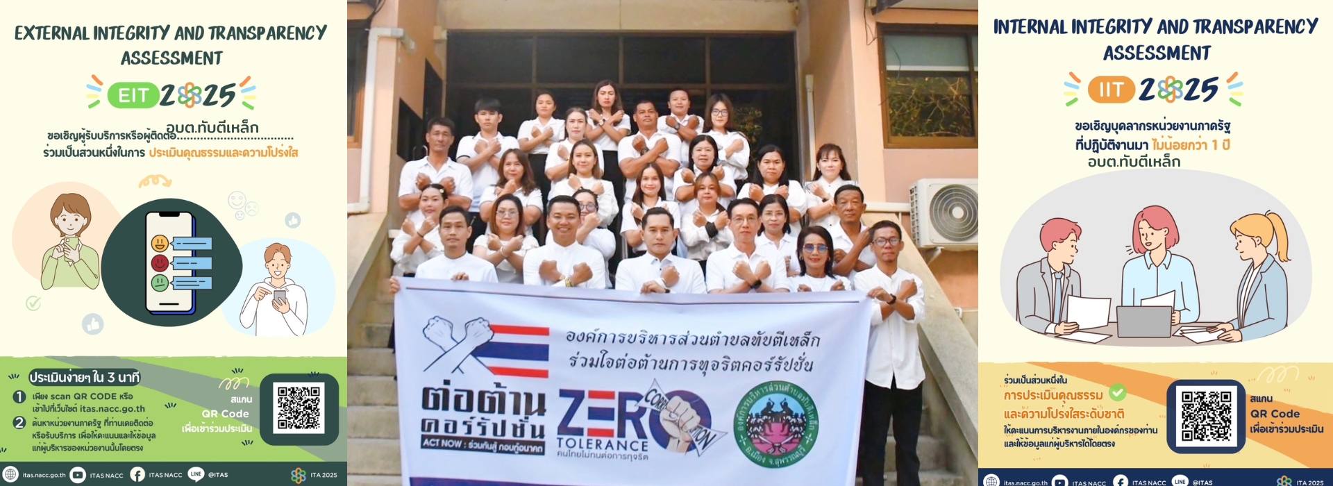 พื้นหลัง